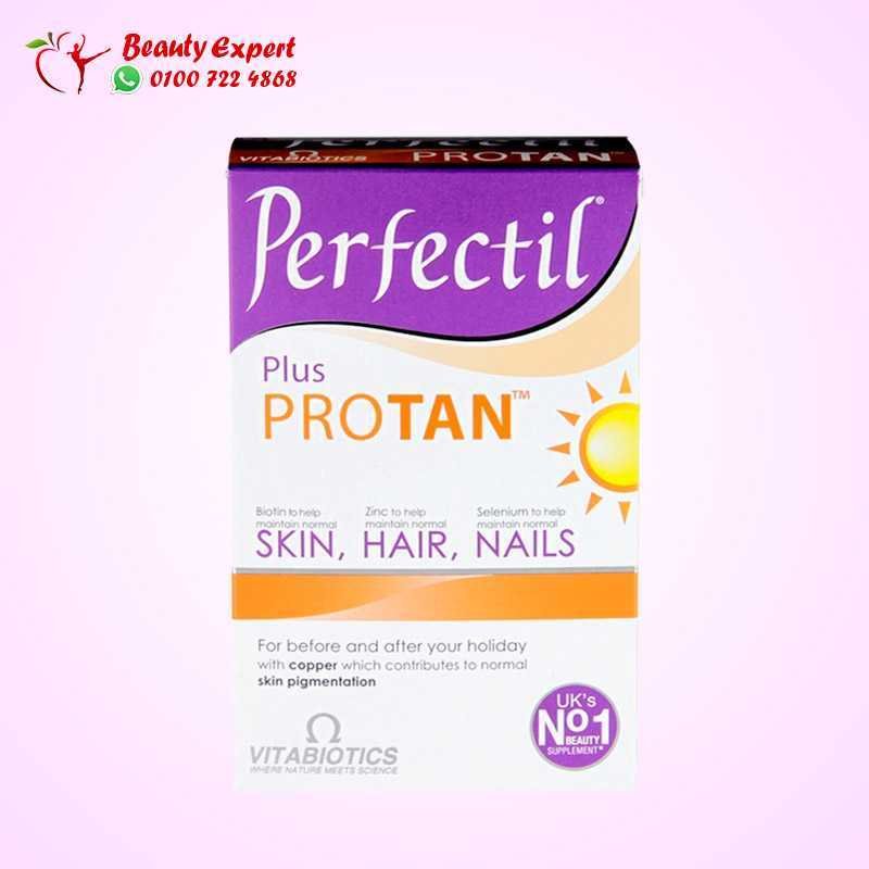 Vitabiotics Perfectil Pro Tan 60 Tablets image 0