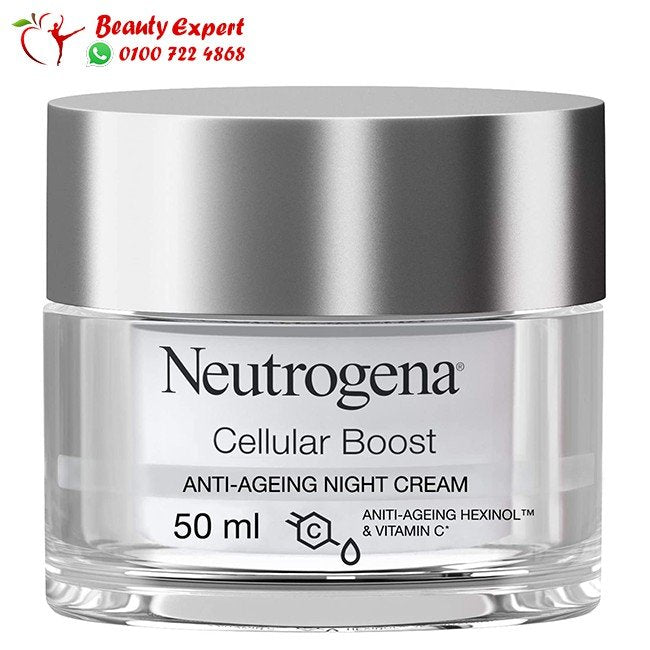 كريم نيتروجينا الليلي المضاد للتجاعيد سيلولير بوست - Neutrogena Face Cream, Cellular Boost, Anti-Ageing Night Cream, 50ml image 0