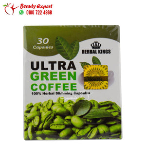 كبسولات الترا جرين كوفي هيربال كينج 30ك ultra green coffee herbal kings image 0