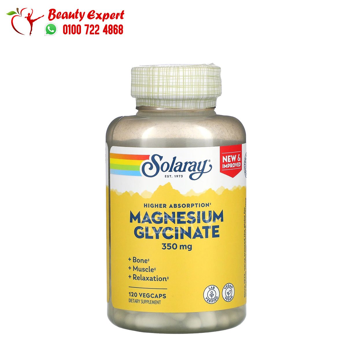 Solaray High Absorption Magnesium Glycinate 350 mg 120 VegCaps image 1