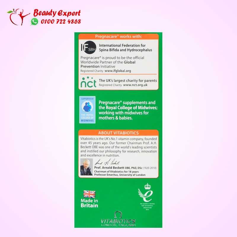 Vitabiotics Pregnacare Original 90 Tablets image 1