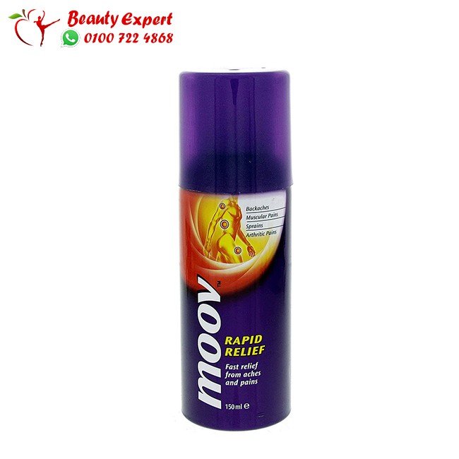سبراي موف – Moov Rapid Relief Spray image 0