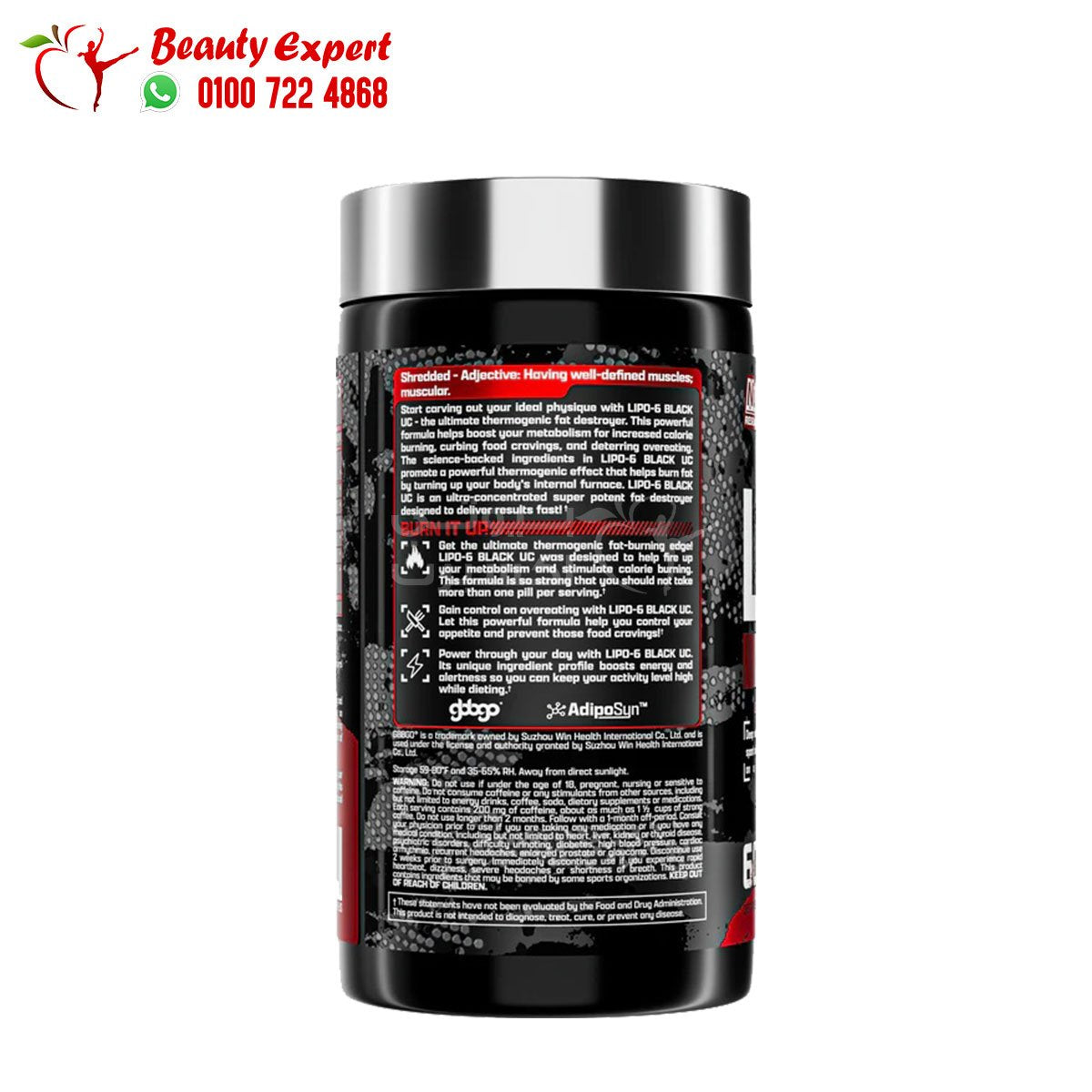 lipo 6 for him - 60 capsules image 1