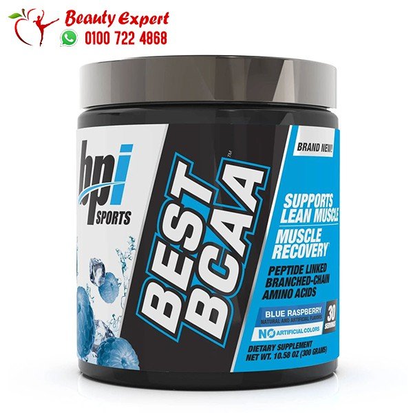 bpi sport best bcaa 30 serving image 0