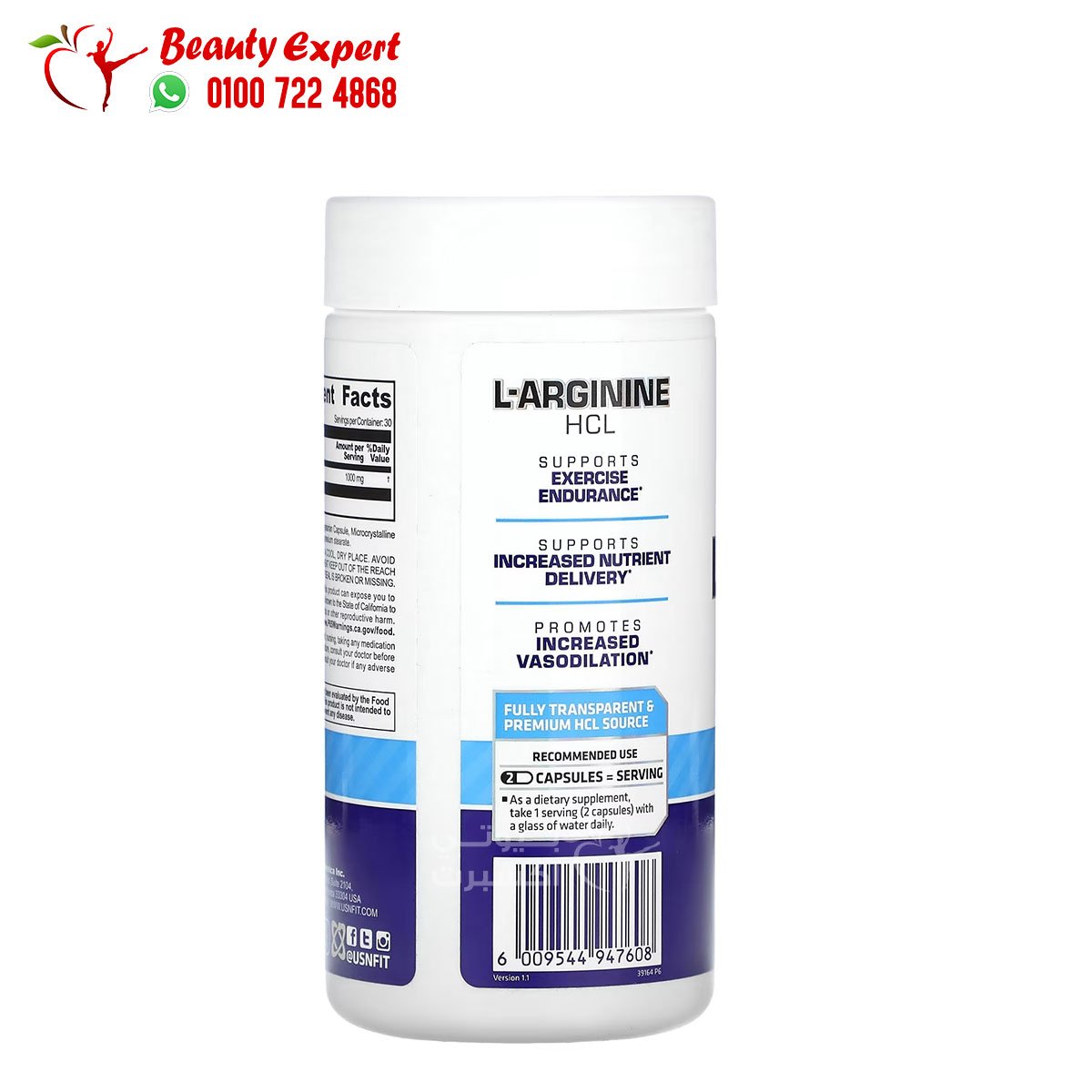 USN L-Arginine 500 mg 60 Capsules image 1