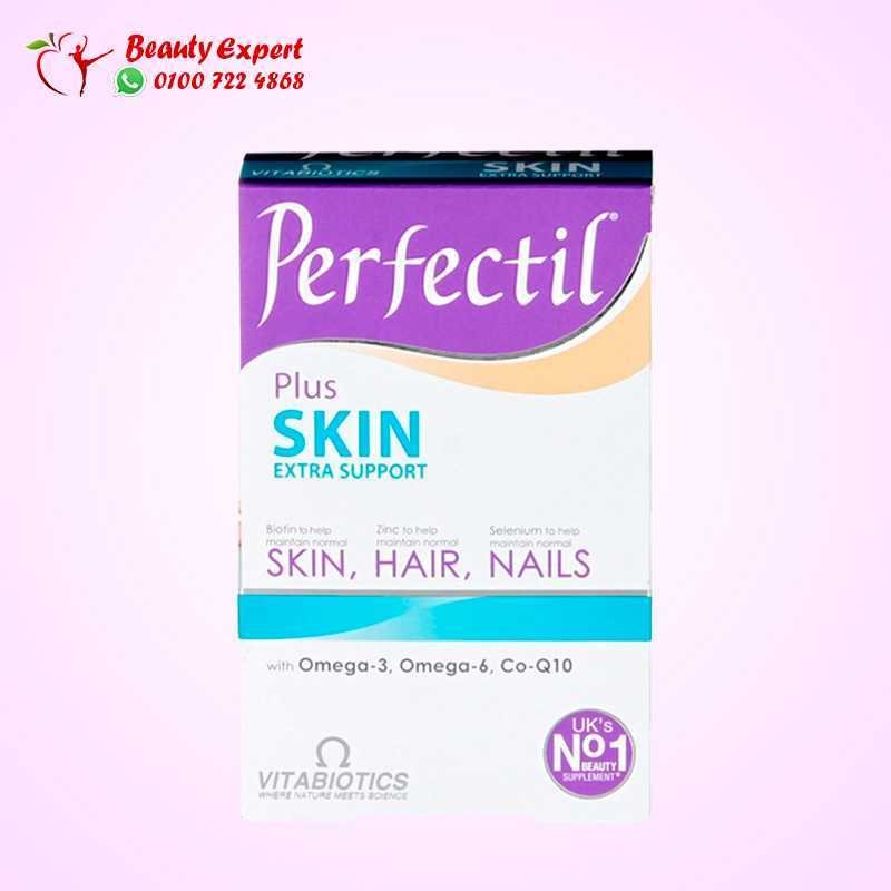 Vitabiotics Perfectil Plus skin 56 tablets image 0