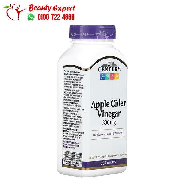 21st Century Apple Cider Vinegar 300 mg 250 Tablets image 2