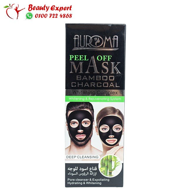 قناع اسود للوجه لازالة الرؤوس السوداء 120مل peel off mask bamboo charcoal image 0