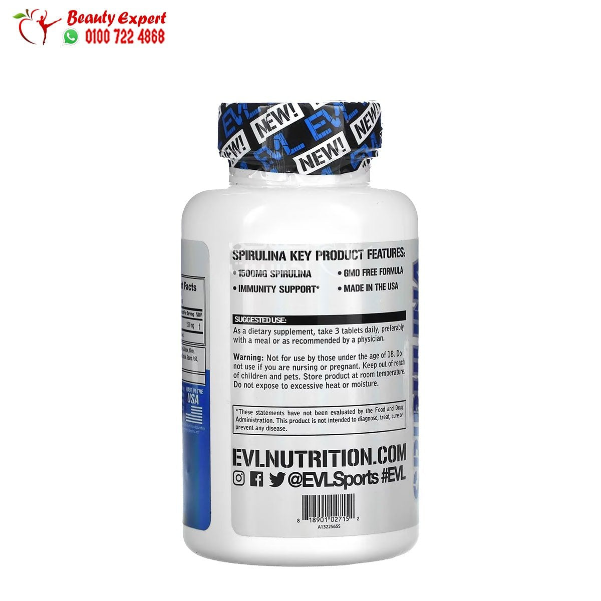 EVLution Nutrition Spirulina 500 mg 180 Tablets image 1