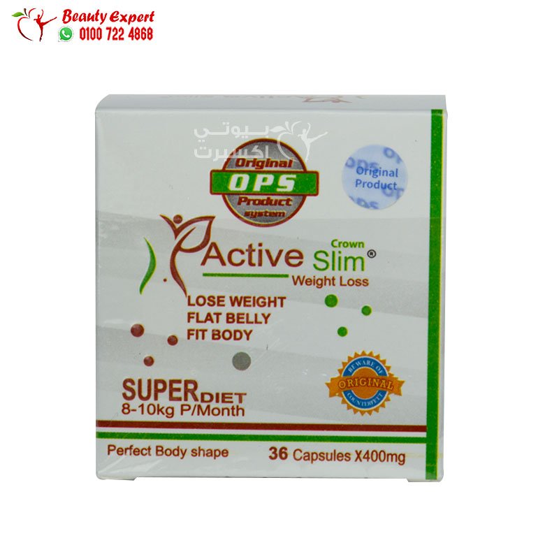 اكتيف سليم مربع 36ك كرتون crown active slim image 0