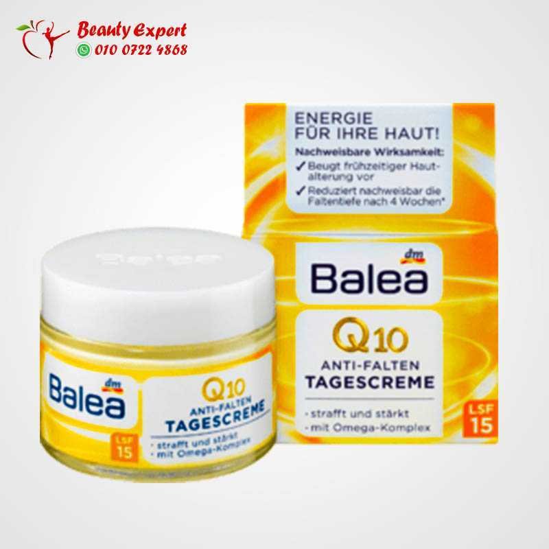 Day Care Q10 Anti-Wrinkle Day Cream 50 ml image 0