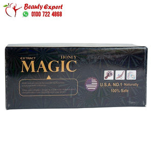 عسل ماجيك هوني للرجال لتقوية الانتصاب 12 كيس magic honey 3×1 for men image 3