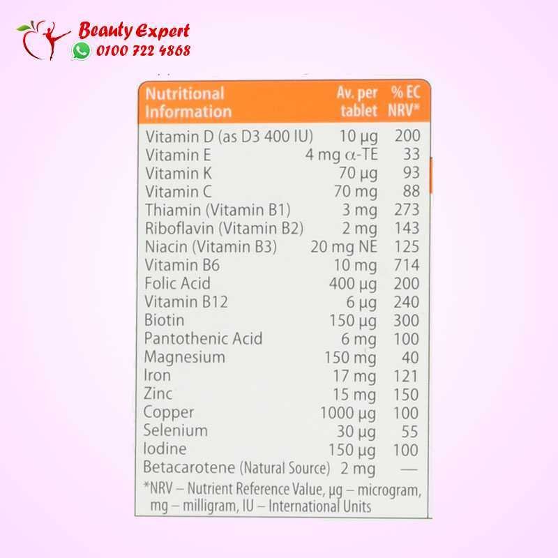 Vitabiotics Pregnacare Original 90 Tablets image 3