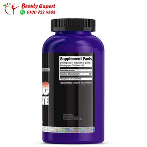 ULTIMATE NUTRITION CREATINE MONOHYDRATE 300 GM كرياتين مونوهيدرات التيميت نيوتريشن image 1
