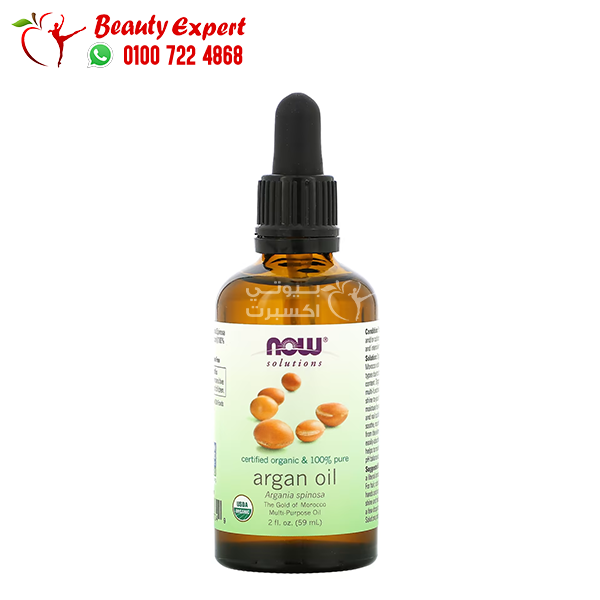NOW Foods Solutions Certified Organic & 100% Pure Argan Oil 2 fl oz (59 ml) image 0