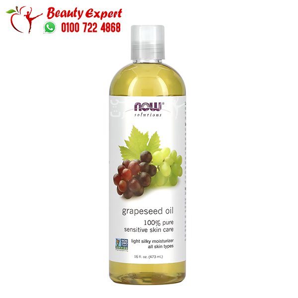 NOW Foods Solutions Grapeseed Oil 16 fl oz (473 ml) NOW-07707 image 0