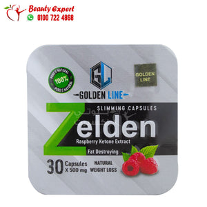 كبسولات زيلدن جولدن لاين 30ك للتخسيس Zelden Slimming Capsules golden line image 0
