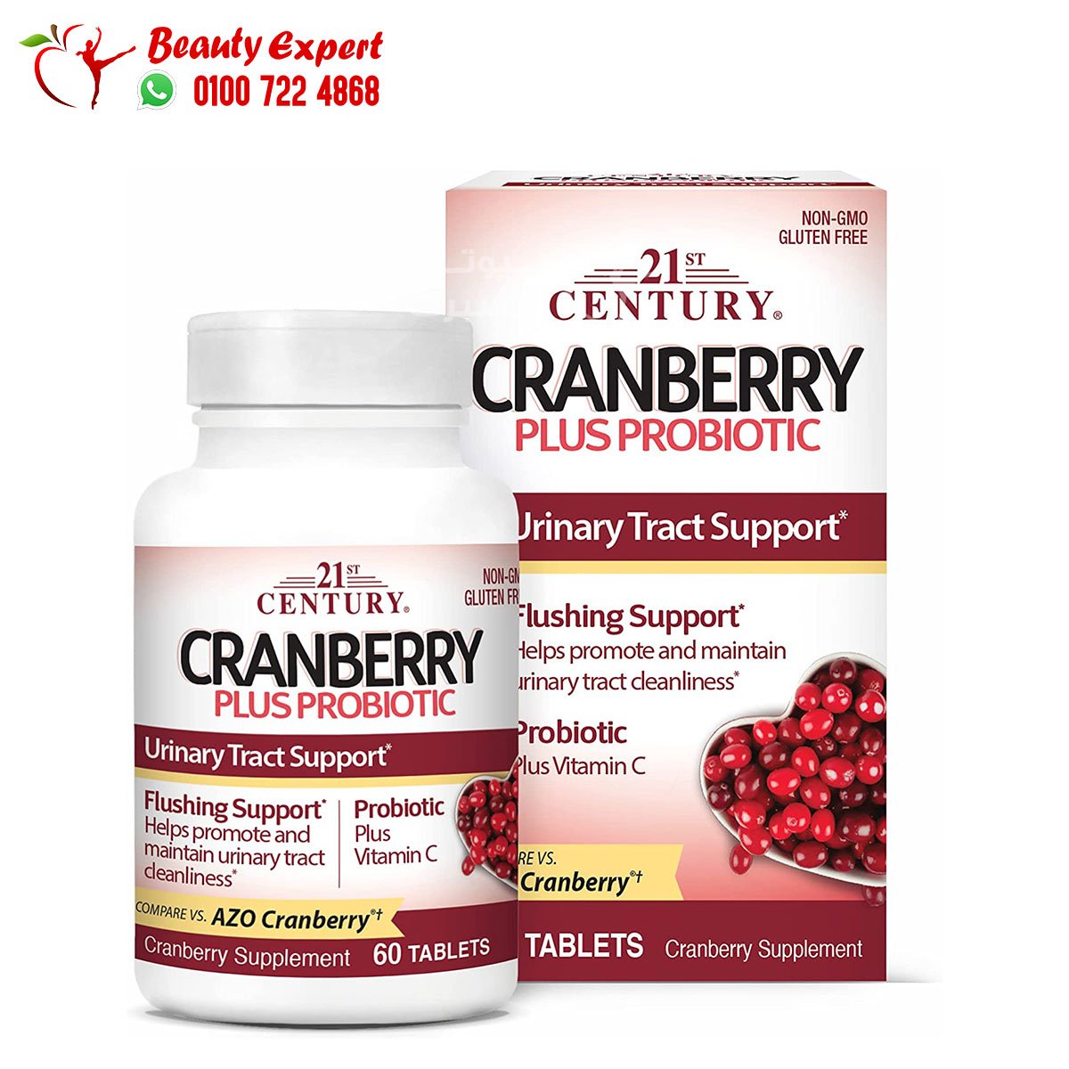 21st Century Cranberry Plus Probiotic 60 Tablets image 0
