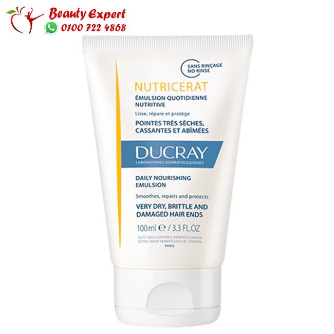 دوكري كريم للشعر الجاف - ducray nutricerat emulsion 100 ml image 0