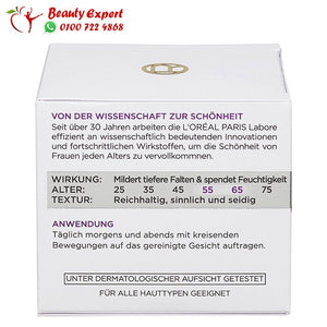 Day cream anti-wrinkle expert 55+ 50 ml image 6