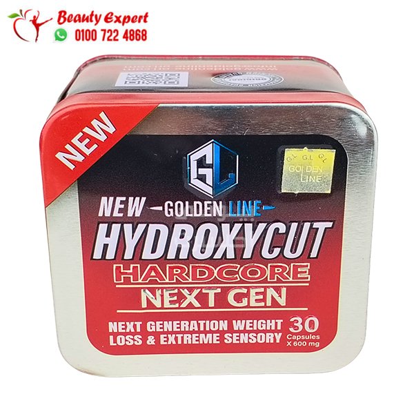 دواء التخسيس hydroxycut جولدن لاين 30 كبسولة hydroxycut hardcore golden line image 0