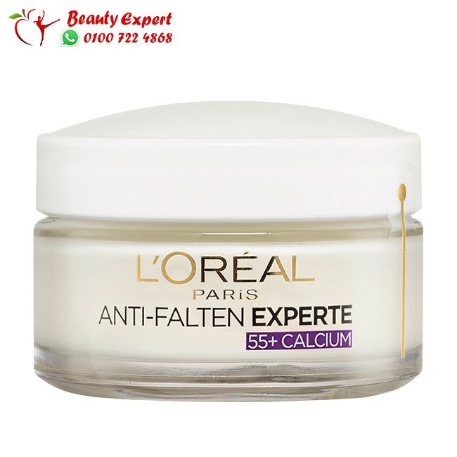Day cream anti-wrinkle expert 55+ 50 ml image 3