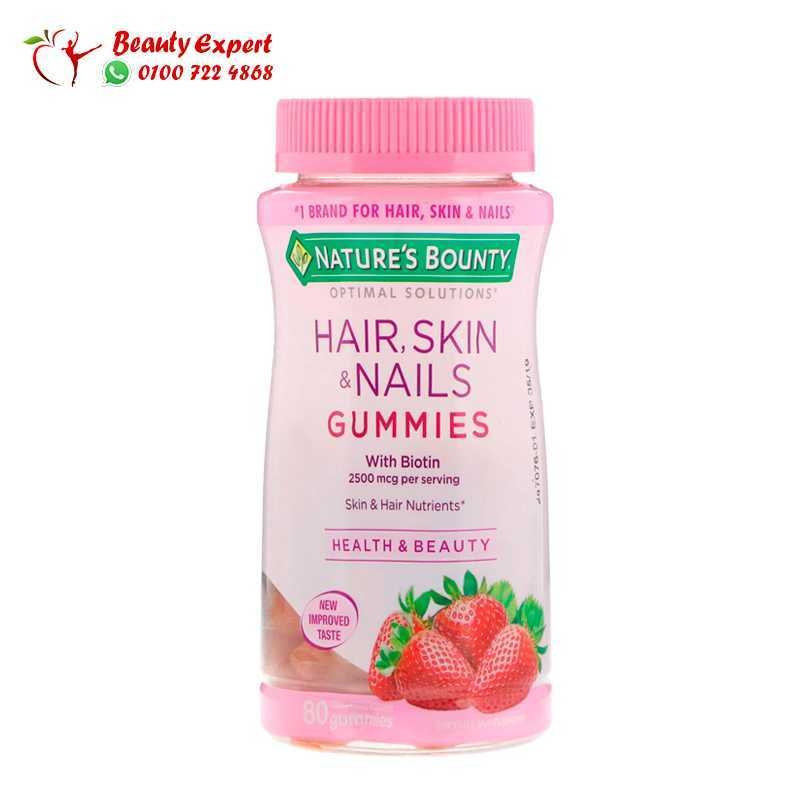 Nature's Bounty محاليل مثالية للشعر والبشرة وعلكة الأظافر 80 نوع علكة بنكهة الفراولة image 0