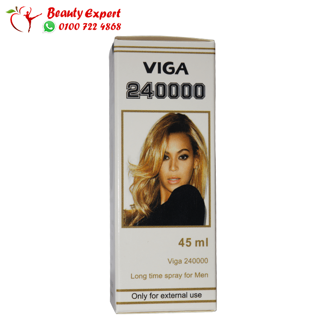 بخاخ فيجا 240000 للتأخير image 0