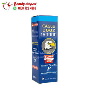 سبراي دوز الصقر الأزرق 150000 لتأخير القذف dooz image 1