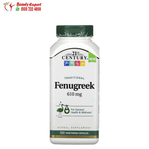 21st Century Traditional Fenugreek 610 mg 100 Vegetarian Capsules image 0
