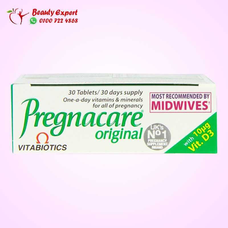 بريجنا كير اورجينال 30 ك - pregnacare original image 3