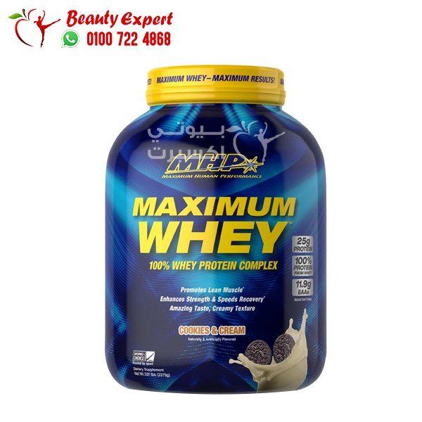 ام اتش بي ماكسيمم واي MHP Maximum whey لاستشفاء العضلات 2.27 كجم image 0