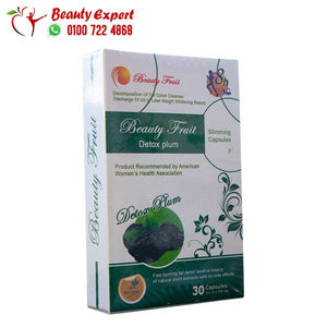 كبسولات ديتوكس 30ك detox plum beauty fruit image 0
