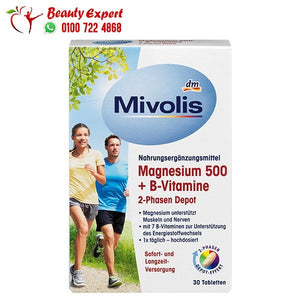 Magnesium 500 + B vitamins 2-phase depot 30 tablets 45 g image 0