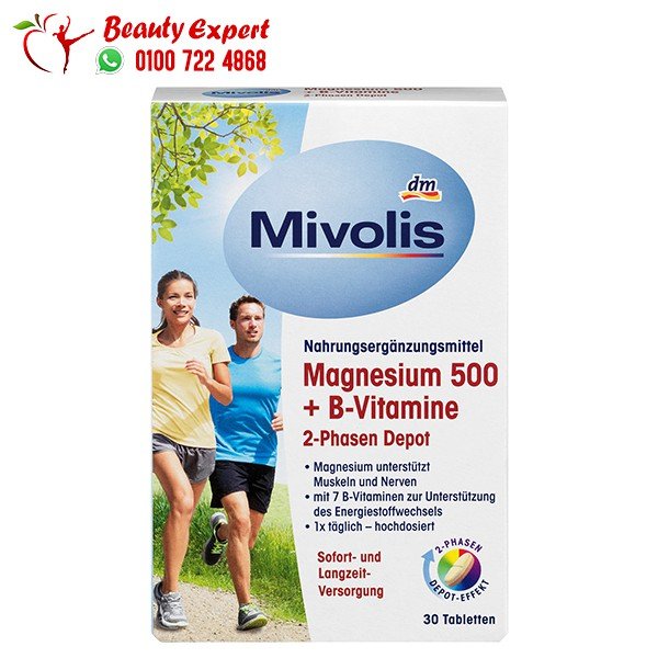Magnesium 500 + B vitamins 2-phase depot 30 tablets 45 g image 0