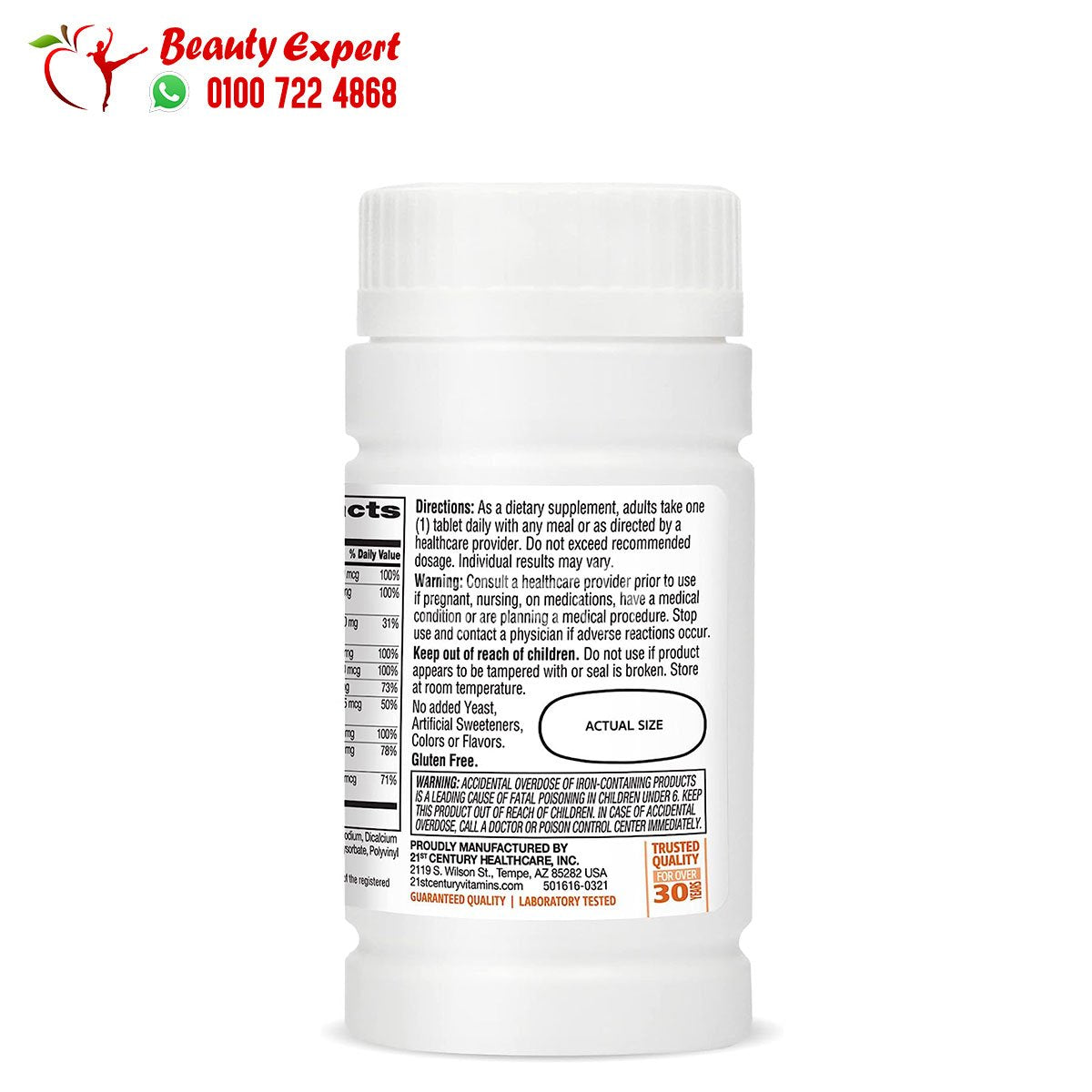21st Century One Daily Women's 100 Tablets image 3