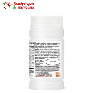 21st Century One Daily Women's 100 Tablets image 3