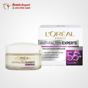 Anti-wrinkle expert 55+ 50 ml image 3