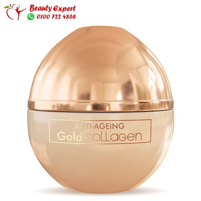 كريم ايفا جولد كولاجين سكين كلينيك للتجاعيد - Eva Skin Clinic Anti-Wrinkle Cream - Gold Collagen, 50ml image 0