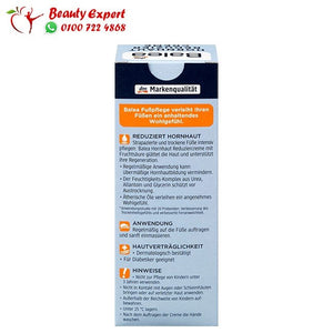 Callus reducing cream 50 ml image 4