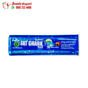 كبسولات فات شارك بلس للتخسيس fat shark plus image 0