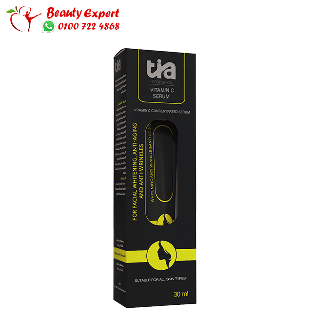 سيرم فيتامين ج من تيا - TIA VITAMIN C SERUM image 0