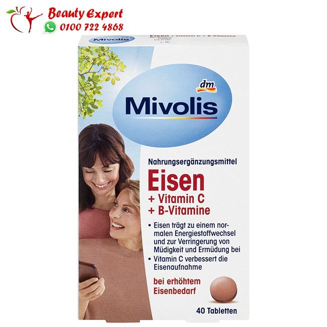 Eisen + Vitamin C + B-Vitamine Tabletten 40 St. 25 g image 0