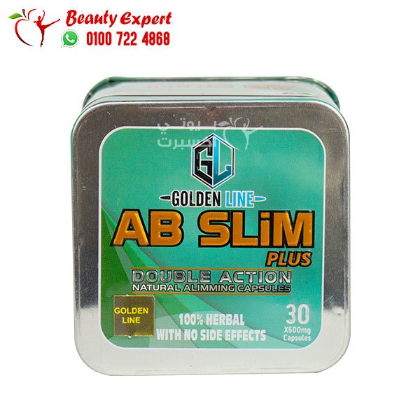 AB Slim plus 30cap golden line image 0