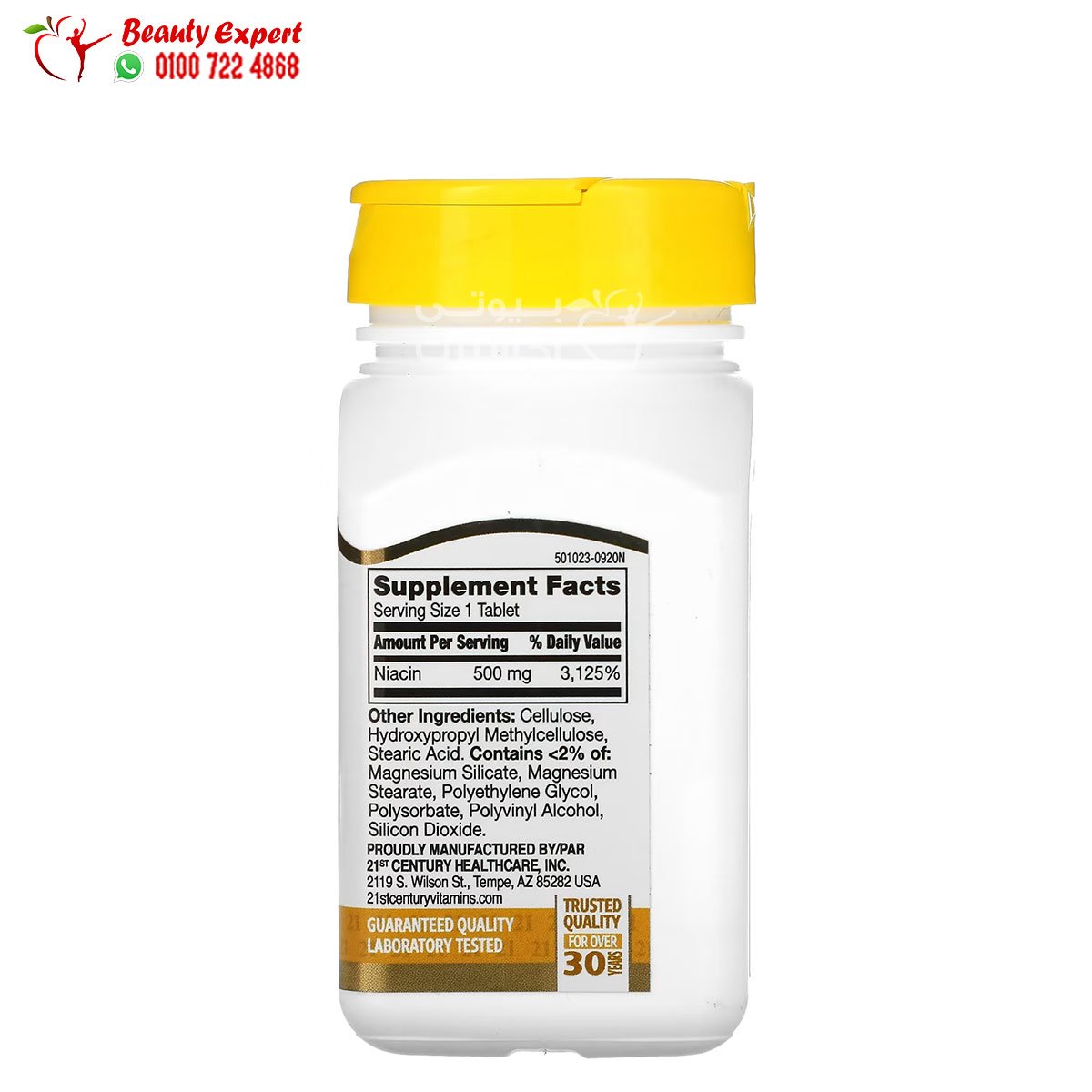 21st Century Niacin Prolonged Release 500 mg 100 Tablets image 1