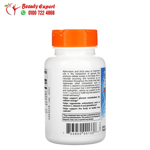 Doctor's Best Alpha-Lipoic Acid 600 mg 60 Veggie Caps image 2