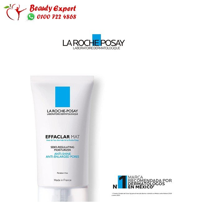 مرطب للبشرة الدهنية من لاروش بوزيه -  La Roche Posay Effaclar Mat 40ml image 2