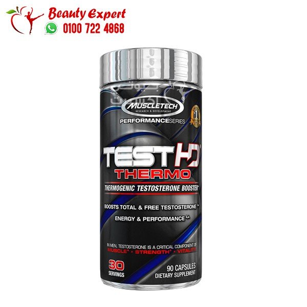 Muscletech TEST HD Thermo 90 Capsules image 0