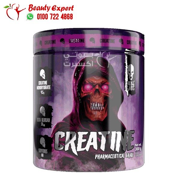 Skull Labs Creatine Monohydrate Pharmaceutical Grade-66Serv.-300G image 0