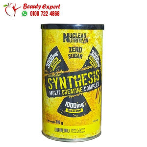 synthesis multi creatine complex nuclear nutrition 316g cherry flavour image 0